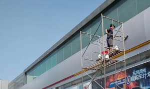 通辽外墙清洗